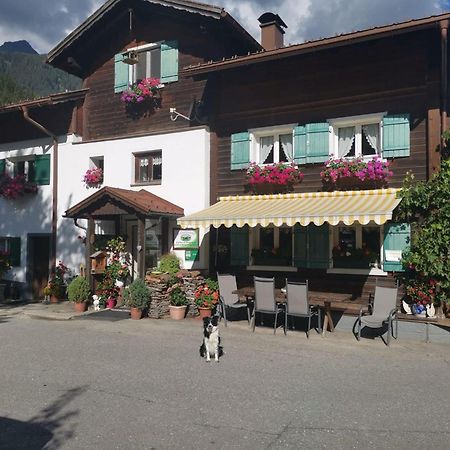 Comfortable Holiday Home With Garden In Voralberg Sankt Gallenkirch Bagian luar foto